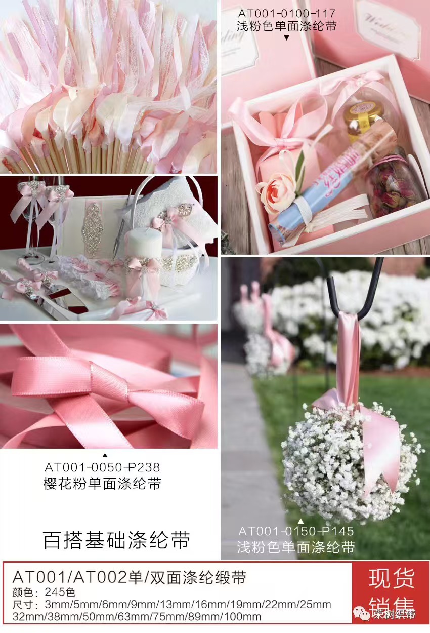 1f3a58531ca1b358230f1d93ba00f9