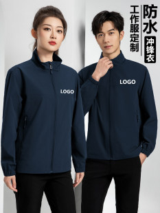 ���޹��������b�ж�ӡlogo������I�F�w�����K��ˮ�_�h��������
