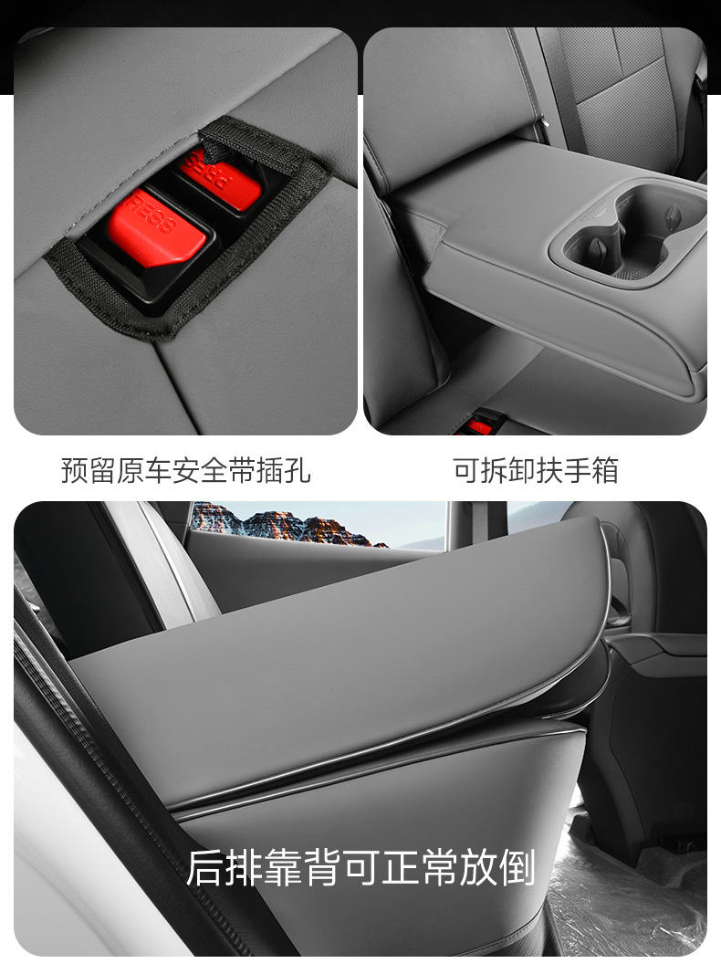 Factory Direct Sales All-Inclusive Custom-Made Dongfeng Nano 06 Nappa Leather Wear-Resistant Car Seat Cushion Full Surround Special Seat Cover
