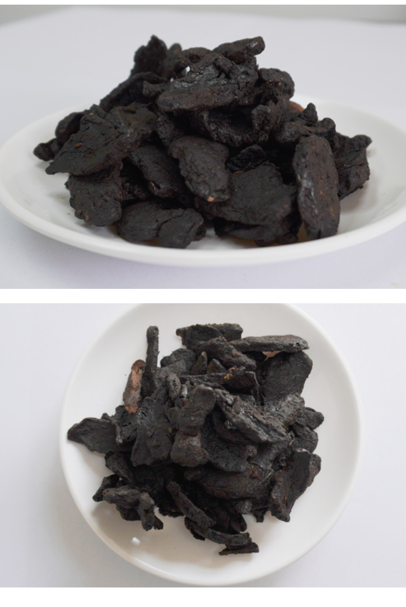 Rehmannia Root Slices (Rehmannia glutinosa) — Prepared & Raw Dried Herb, 1000g preparation