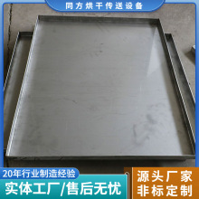 ��Ӧ����ֽ������� ����������ά�޷����̳崲�����̽���ƽ��