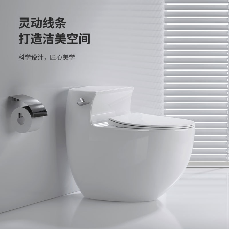 Guangdong Chaozhou bombeo inodoro ordinario asiento de inodoro doméstico unido sifón inodoro hotel fábrica de ingeniería al por mayor