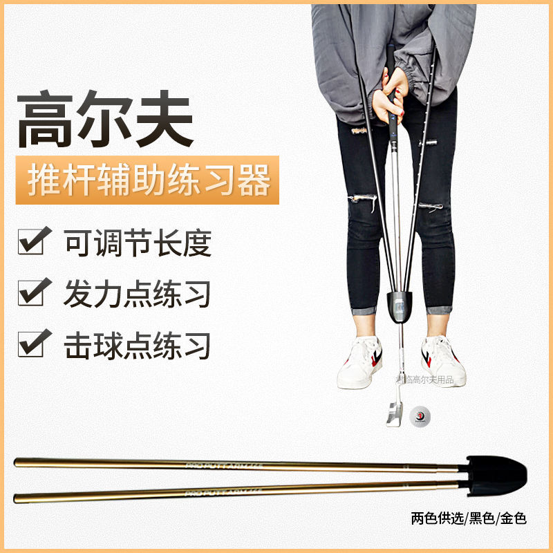 �߶����Ƹ���ϰ��������ѵ���������ڹ����Ƹ�����ɵ�������2ɫ