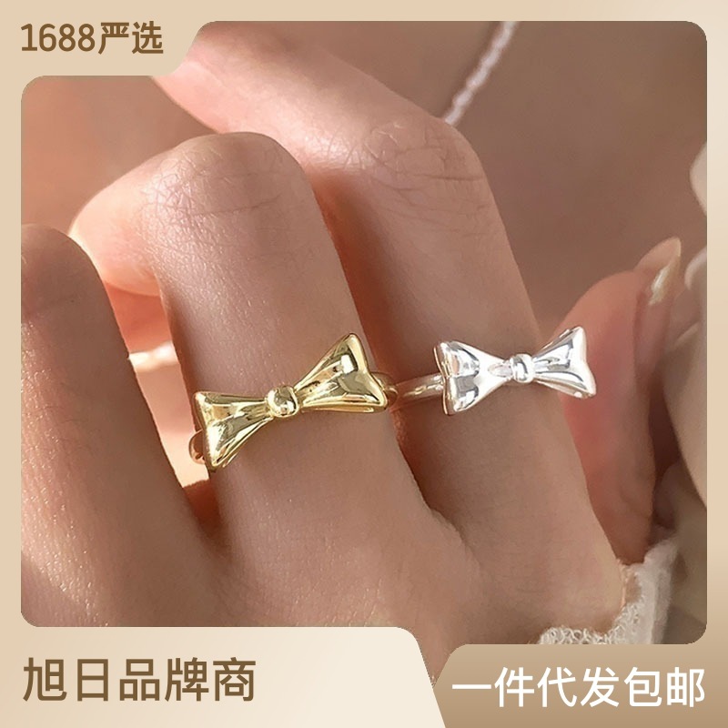 Brand fashionable one size small design cute ring with bow