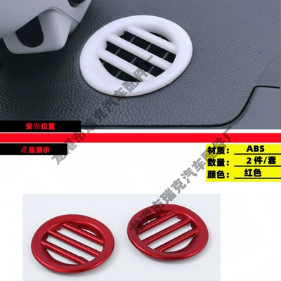 Other Car Modifications Inner and Outer Trim Right - left-and-right-air-outlet-frame-red