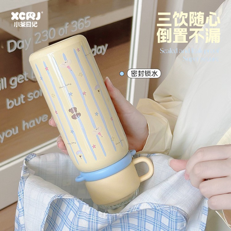 캐릭터 보온보냉 빨대 텀블러 620ml 휴대용 손잡이 스트랩 티필터