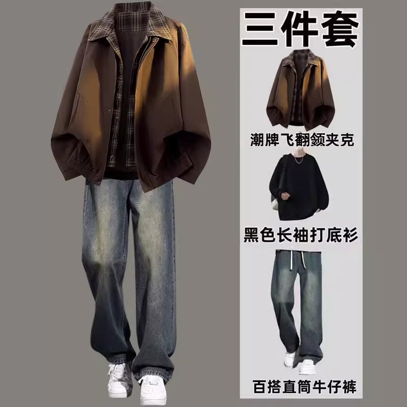 American retro-style two-piece jacket set for men, autumn collection, trendy and versatile, suitable for teenagers and students, a three-piece outfit American retro-style two-piece jacket set for men, autumn collection, trendy and versatile, suitable for teenagers and students, a three-piece outfit