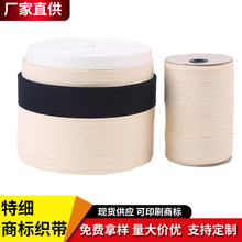 �S�ҬF؛�̘�ȫ��ƽ�y����ӡ����������3mm��6cm����߅�L߅��ӡˢ