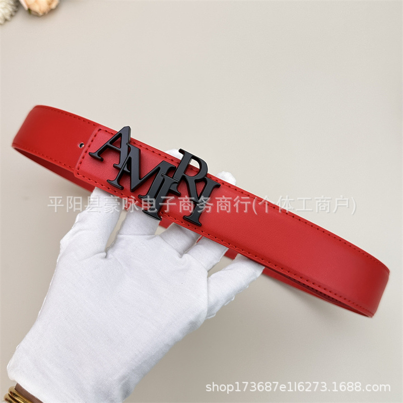문자 AM 검정 일반 빨간색