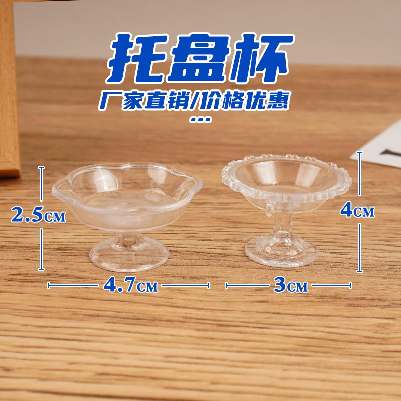 Новая мини-чашка для еды DIY пластиковый лоток для фруктов контейнер миниатюрные сцены украшения детские игрушки для дома