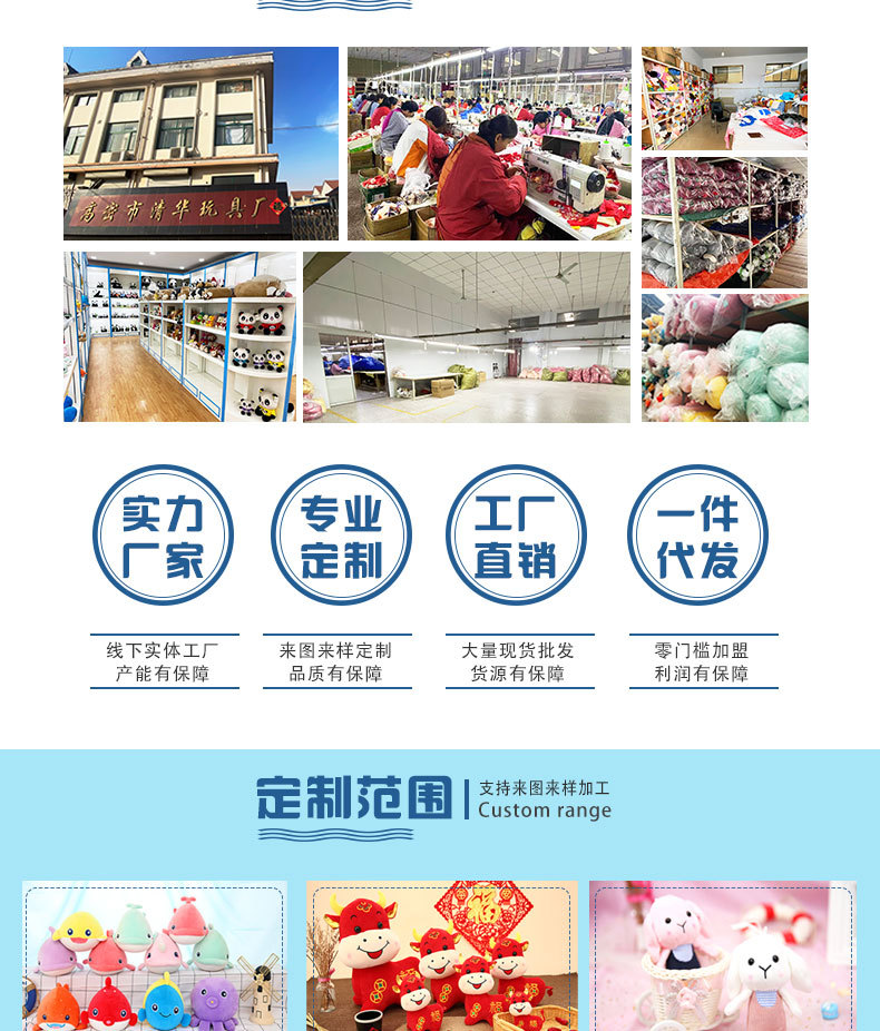 清华图文定制部分_02