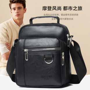 Shoulder Bag Men's Business Multi-Layer Zipper Crossbody Bag Men's Textive Simple Satchel Lightweight Cloth Bag Men's Trendy Bag