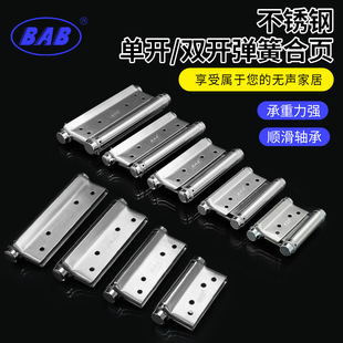 �Ӻ��P䓏��ɺ���Ԅ��]�φ��p�_����T���D���B������S��ֱ�N