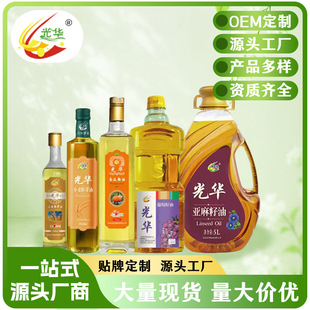 �����������l/OEM �N��/Դ�^���a��