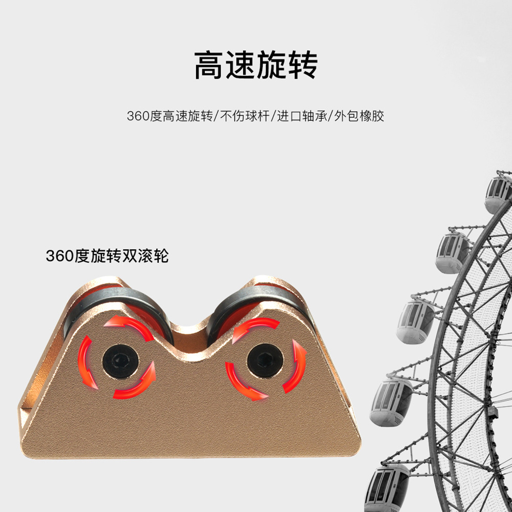 Barra de billar detector de rectitud Rueda de la fortuna concentricidad enderezar calibrador Snooker negro ocho nueve cue enderezadora