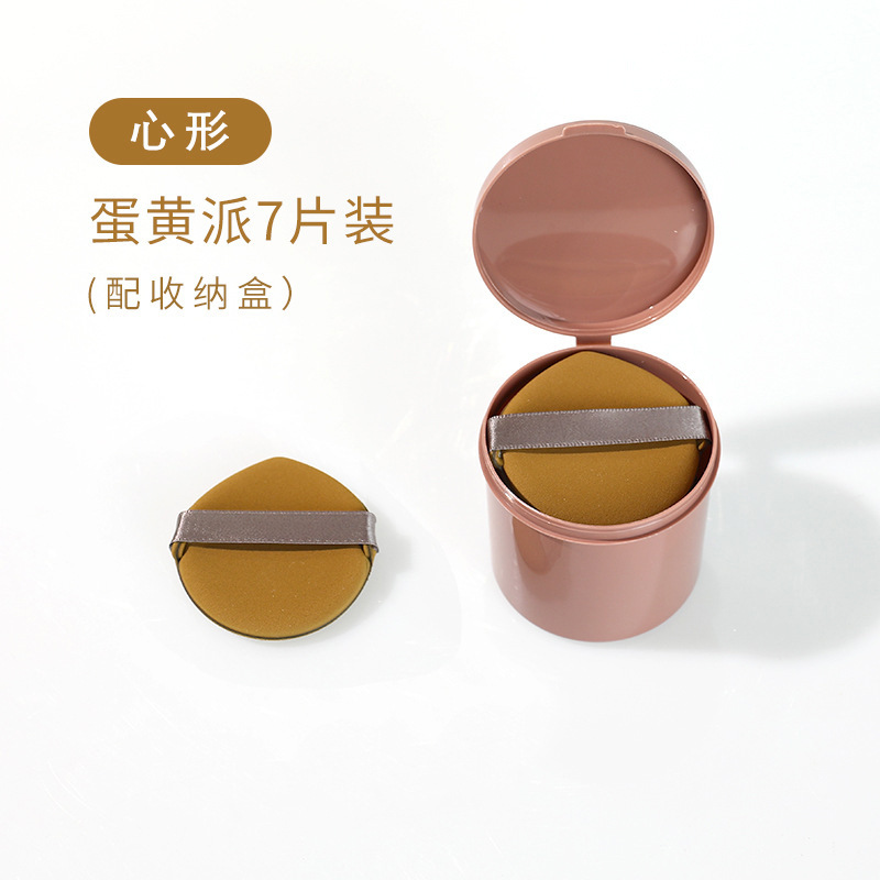 Esponja de maquillaje súper suave con forma de tarta de huevo, de doble uso para base seca y húmeda, esponja de belleza especial, esponja de maquillaje con forma de tarta de piña.
