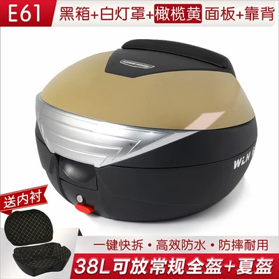 Motorcycle trunk: Universal Motorcycle NWT150 - 61-black-box-with-white-lampshade-olive-yellow-panel-backrest-lining