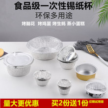 �X��������е����е��鱭����������ģ�����a�����X�������ģ��