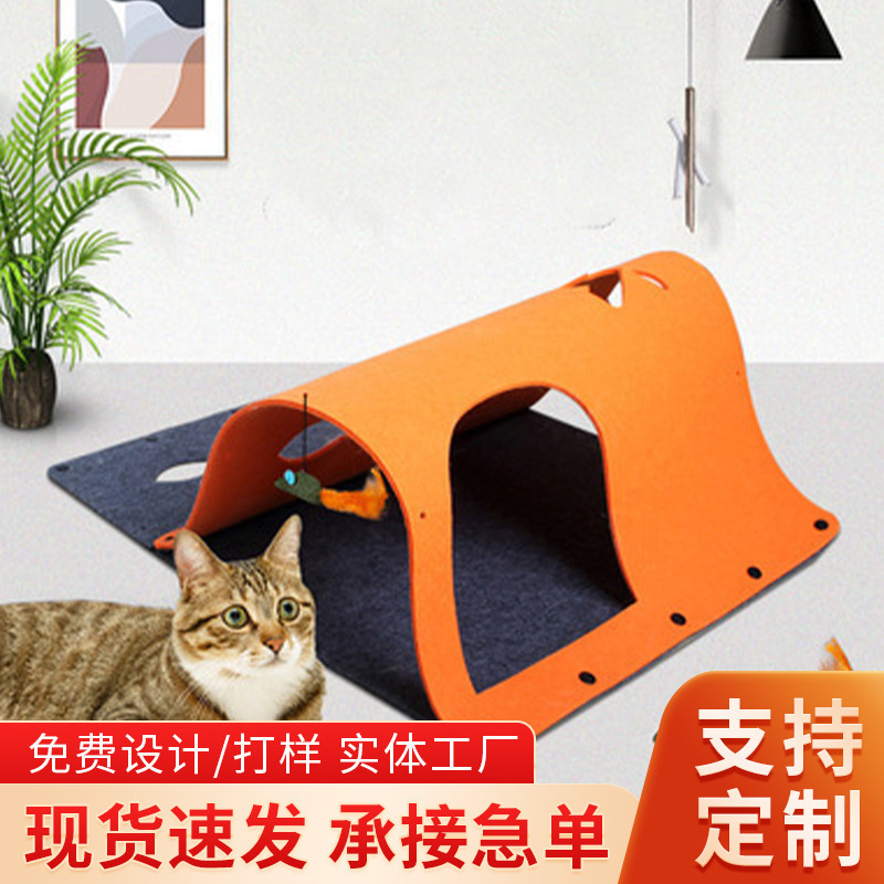 Multi-Purpose Cat Tunnel Upgraded Version Cat Crawling Passage Self-Entertainment Cat Scratching Board Sleeping and Playing All-In-One Universal Use