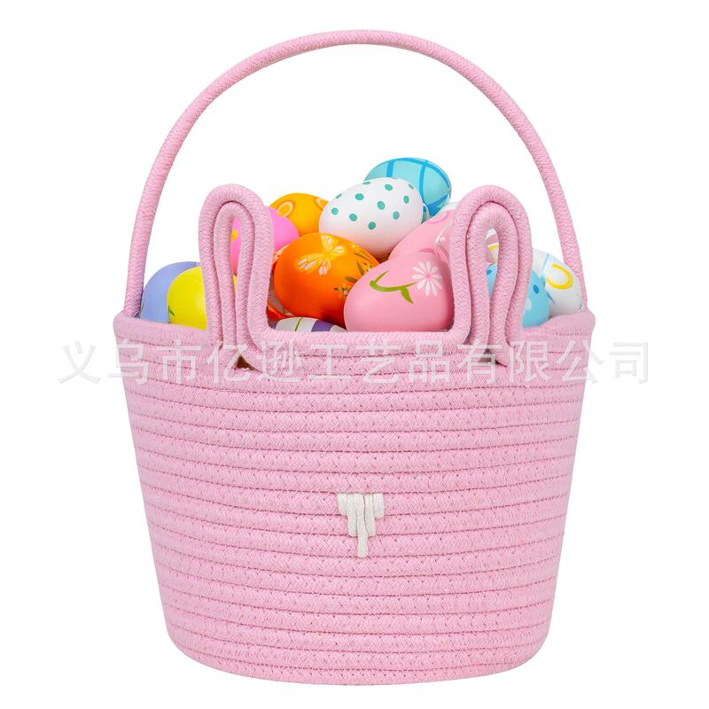 Easter Cotton Rope Hand-Woven Rabbit Ear Storage Basket Children's Toy Basket DIY Nameable Storage Basket Easter Cotton Rope Hand-Woven Rabbit Ear Storage Basket Children's Toy Basket DIY Nameable Storage Basket