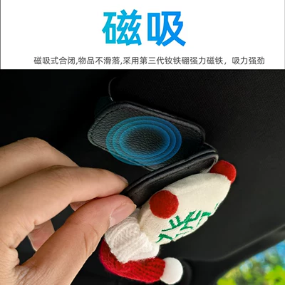 sun visor storage glasses – Car Glasses Clip/Bill Clip