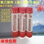 定做防水涤纶丙纶卷材