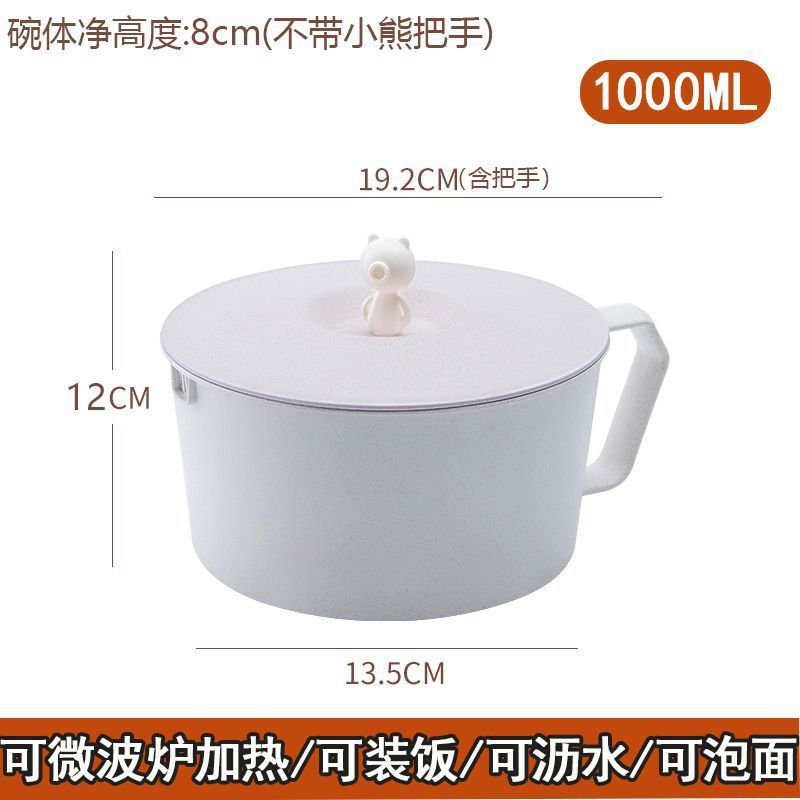 노르딕 파우더*1(선물 없음)