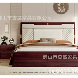 酒店家具;其他成套家具;办公柜