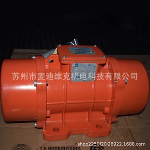 OLI VibraƷ��MVE 680-6N-50A0��̖���늙C ͨ�^CE��EAC�J�C