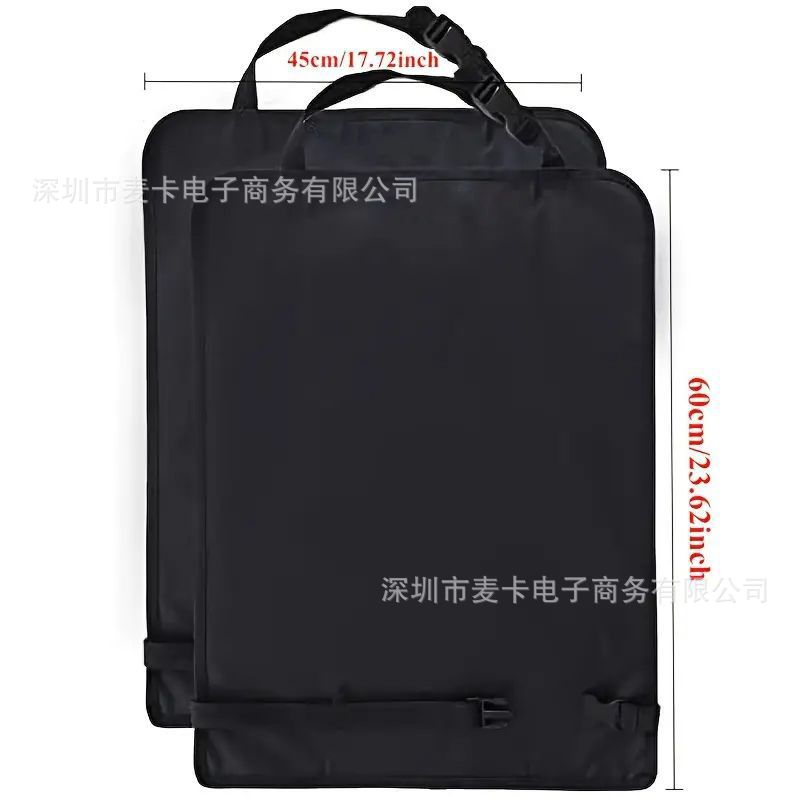 Backseat Car Seat Anti-Dirt Protective Mat, Universal Rear Seat Backrest Waterproof Hanging Bag, Anti-Dirt Mat, Car Anti-Kick Pad