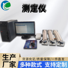 ����ֱ��uhpc���ƹܷ��������ⶨ�ǲ������YC-UHPCBWS�¶Ȳⶨ��