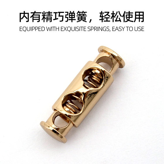 in stock wholesale metal spring buckle double hole double head adjustment buckle pig nose lock buckle mine elastic rope buckle slip buckle