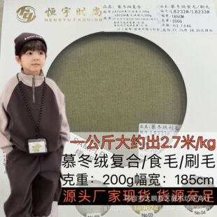 Ľ���qʳë/ˢë/�ͺ����� 200g ���״�������\ѝ��ɳ�l����