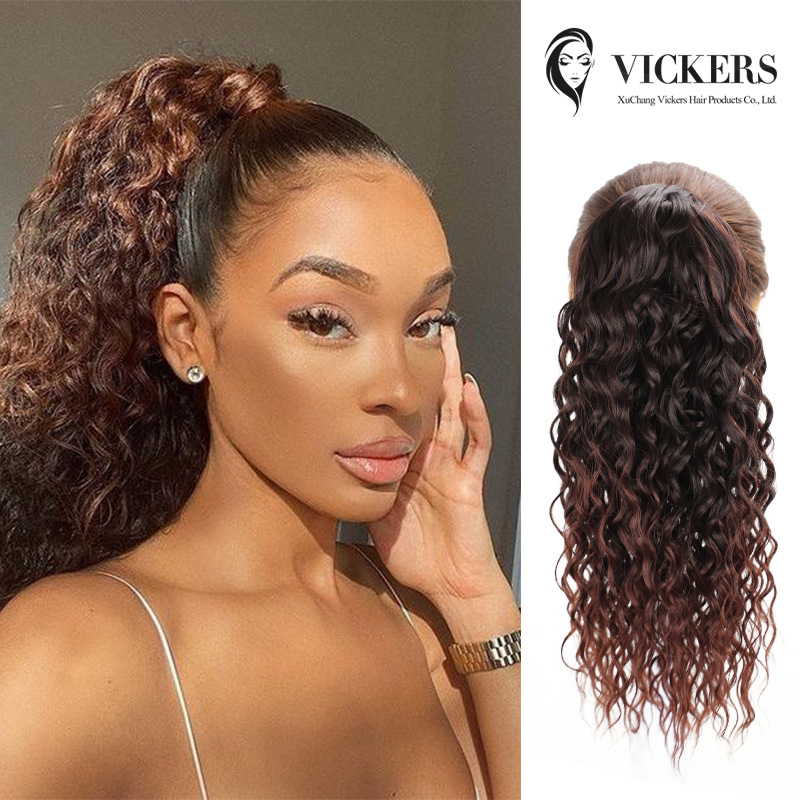 Cross-Border African 16inch Deep Ponytail Drawstring Small Curly Synthetic Wig In Stock_voghion.com