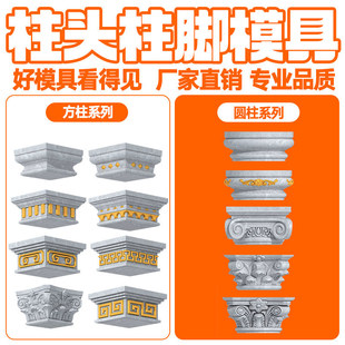 �Wʽ�_�R�������^���_ģ�ߴ��Tˮ���A�����b�����ĥ�߽��Bģ��