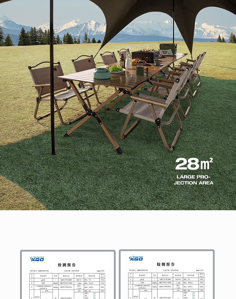 Quick Setup Black Vinyl Canopy Tent Outdoor Table and Chairs Camping Lazy Quick Open Canopy No Assembly Sunshade Outdoor Sun Protection