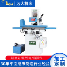 �ֶ�ƽ��ĥ��M618A�����ֶ�С��ƽ��ĥ�����ҹ�Ӧ
