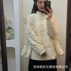 2025秋冬轻薄羽绒服女韩版纯色木耳领百搭90白鸭绒宽松小个子外套