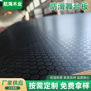 ��̨�����ͷ�����̨�������ˮ��ĥ1500*3000*12/15/18/40mm