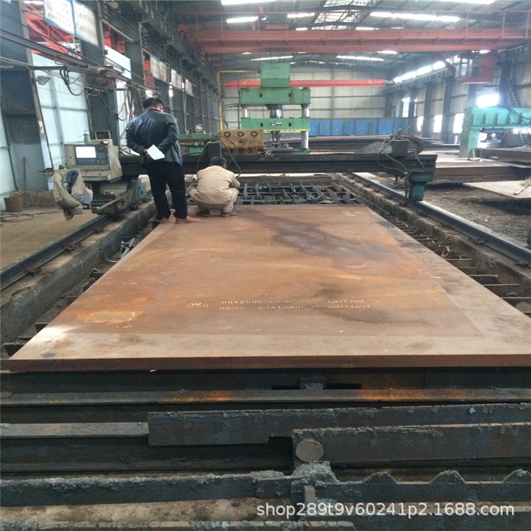 批发厂家Q390GJB高建钢钢板舞钢现货库存零售