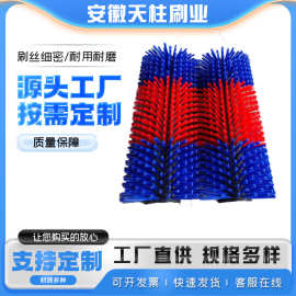 厂家供应牛体刷牛体按摩清洗毛刷自动旋转按摩刷畜牧清洁牛体刷