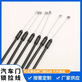 车身及附件;座椅及附件;船发动机配件