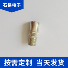 �쾀�D���^ F�^ĸ�� Fĸ�DIECĸTVĸPAL�^9.5�^ IECĸ�^ĸ��9.5��