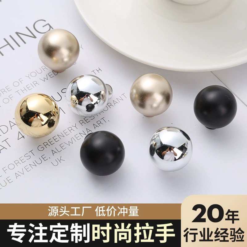 Ручка с одним отверстием, золотая, простая, круглая, мебельная ручка, кухонный остров, твердая круглая ручка, оптовая продажа