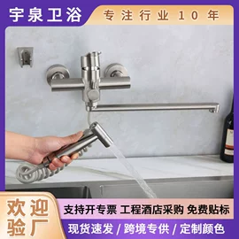 厨用龙头;面盆龙头;花洒套装