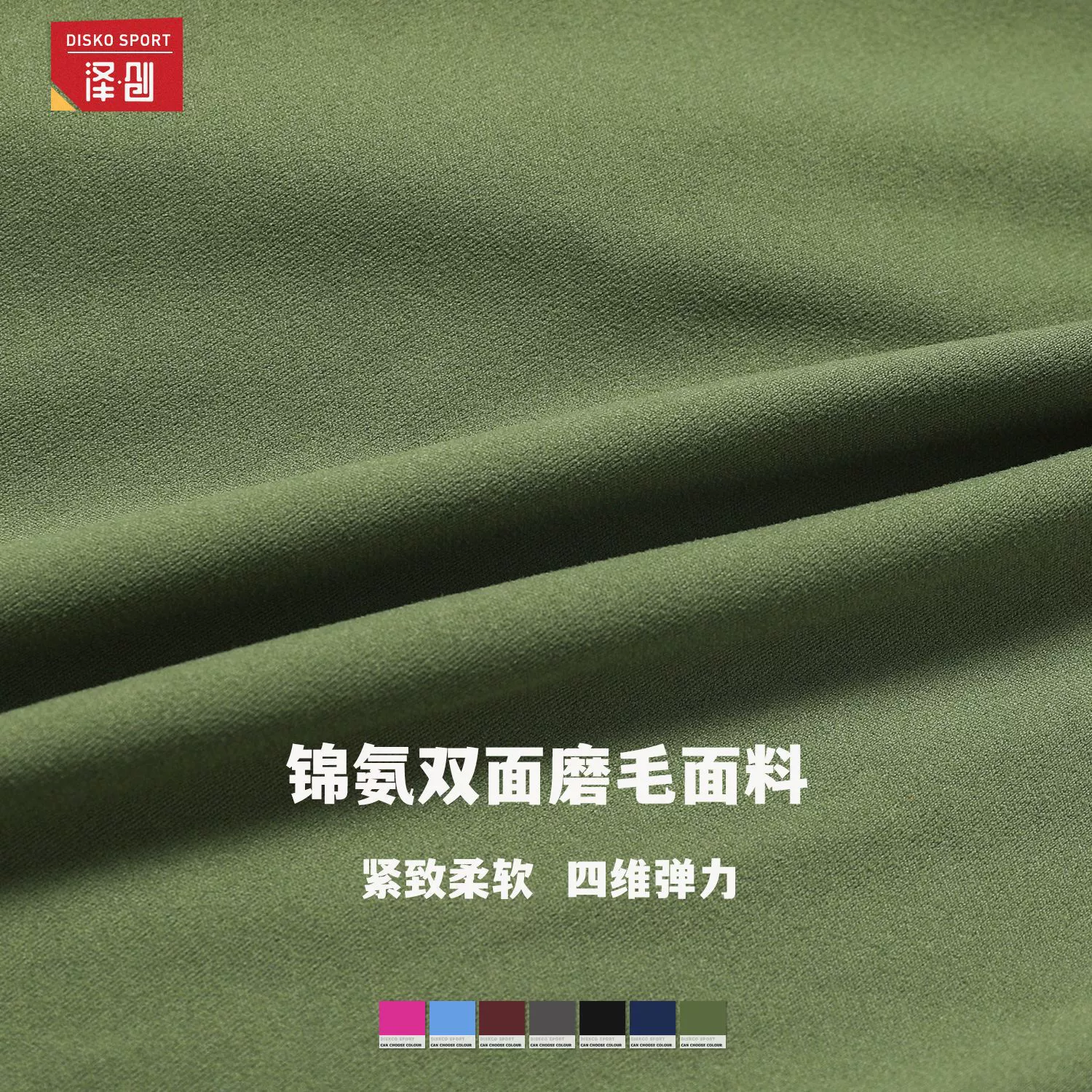 Breathable overall for gym, trousers, underwear for hips shape correction, yoga clothing, leggings, European style, tight