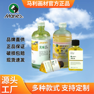 �R���oζ�ɹ���ϡጄ��ͮ����ý�鄩500ml�{ɫ������ϴҺϴ�P