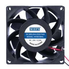 6038 8038 9038 violent fan 12V 24V dual ball bearing DC fan charging pile industrial control equipment fan