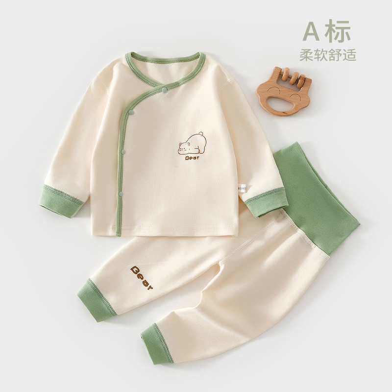 Cotton Baby Innerwear