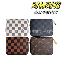 広州 Lujia Zippy クラシックプリントカードホルダーマルチカードスロット ID 収納袋外国貿易人気のショート小銭入れ